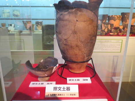 kԌG莆Ej 020.JPG