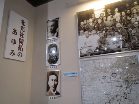 kԌG莆Ej 036.JPG