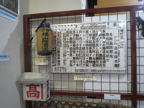 kԌG莆Ej 037.JPG