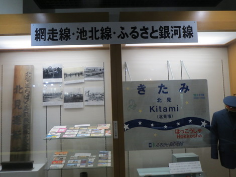 kԌG莆Ej 043.JPG