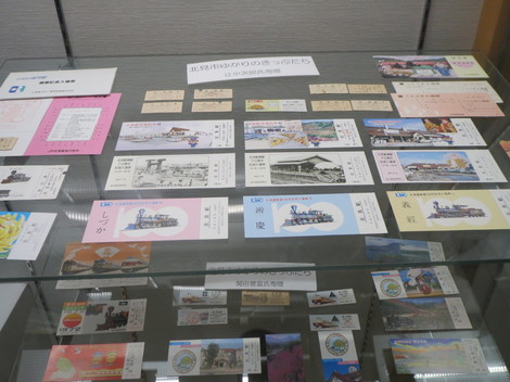 kԌG莆Ej 045.JPG