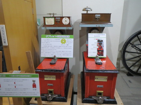 kԌG莆Ej 046.JPG