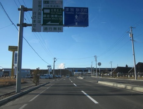 kÕʁAkR 008 (2).JPG