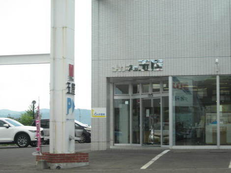 [zuʂ@Rlӂ 009.JPG