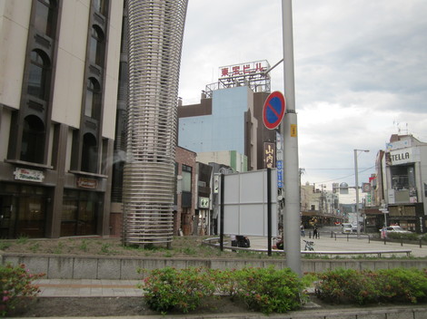 wʂRʂ 010.JPG
