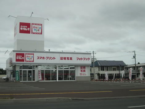 REǂ񂫁[EL^ 006.JPG