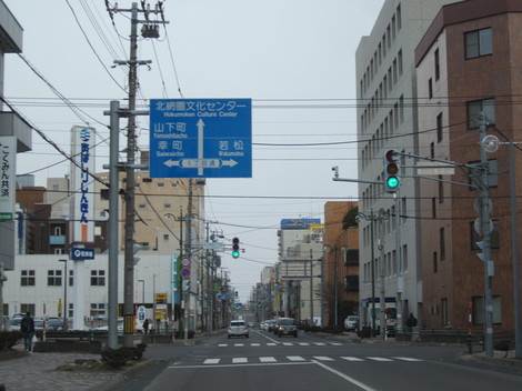 RʂE4 010.JPG