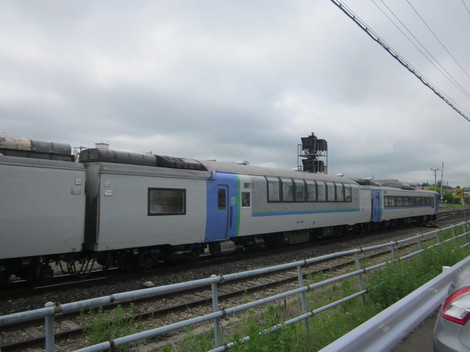 HEp{f 007.JPG