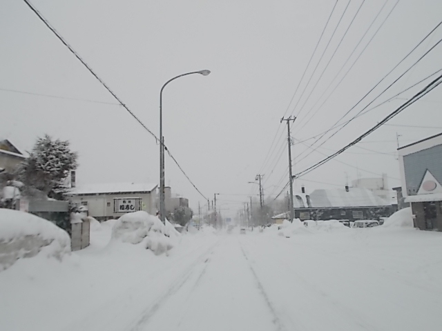 北見の天気 北見で見つけたいいモノ いいトコ いい話