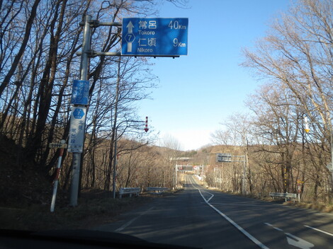 p܂ 006.JPG