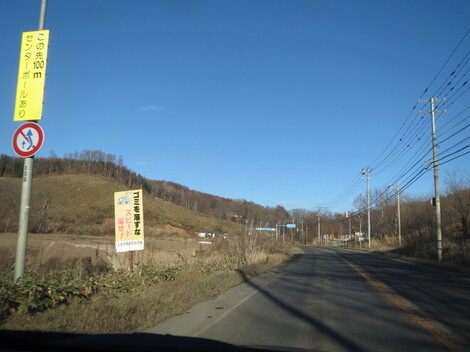 p܂ 012.JPG