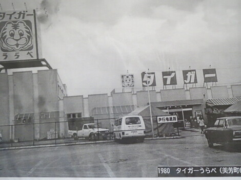̖̂k 024.JPG