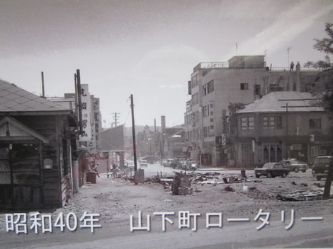 昔北見 001.jpg