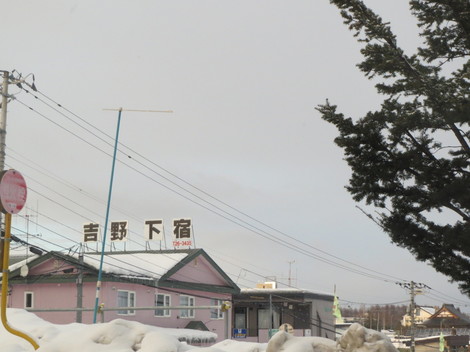 aʂEH剡̓˒ 008.JPG