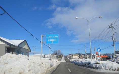 aʂEWE[zPuʂ葼 003 (2).JPG