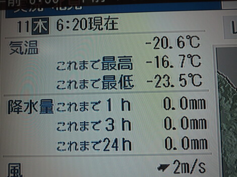 CE`R[g 001.JPG