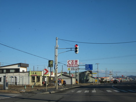 A 006.JPG