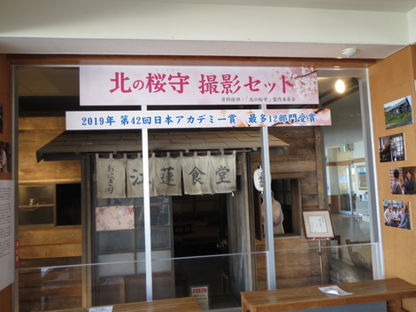 ԑp 009.JPG