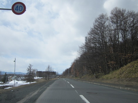 Βcn 002.JPG