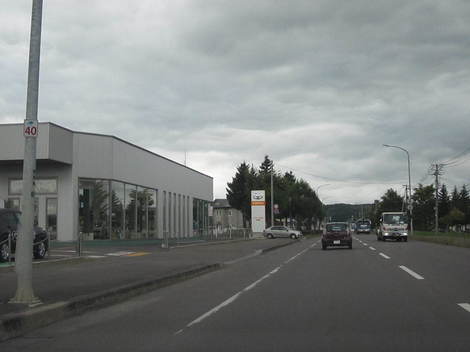 yEkl 008.JPG