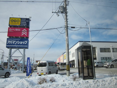 FECI 003.JPG
