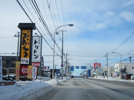 FECI 005.JPG
