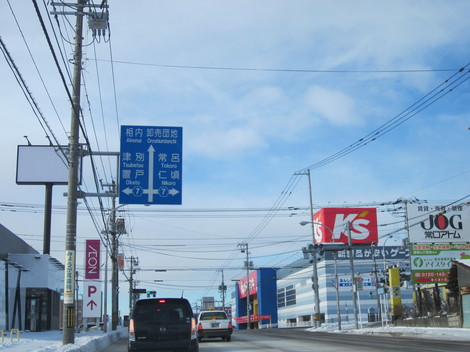 FECI 008.JPG