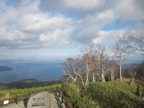 XEÕʓ 064.JPG