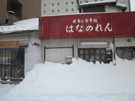 P 006.JPG