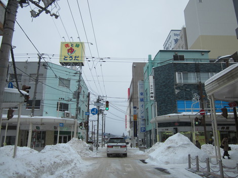 P 011.JPG