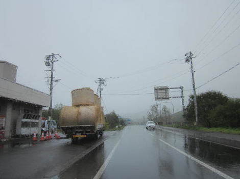 y 012.JPG