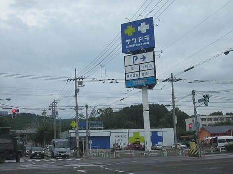 ؁EzeE} 013.JPG