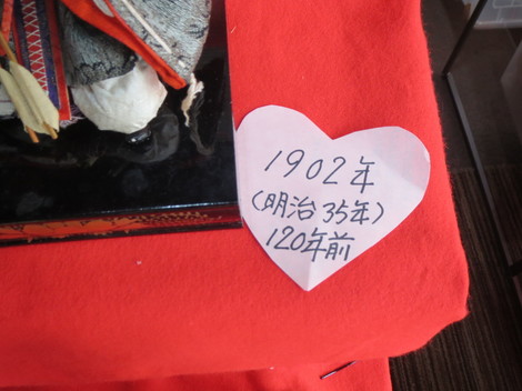 d 017.JPG