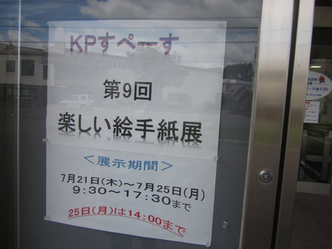 iEG莆 007.JPG