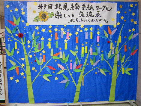 iEG莆 008.JPG
