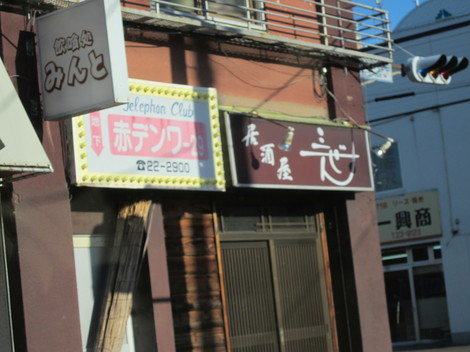 iFX 003.JPG