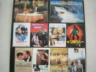 EIGA6.JPG