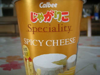 IMG_i`f`.JPG