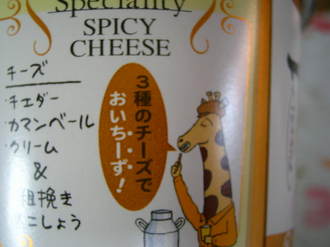 IMG_i`f`2.JPG