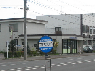 IMG_oX.JPG