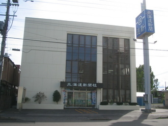 IMG_HEKIG.JPG
