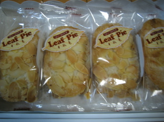 IMG_LEAF3.JPG