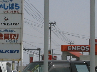 IMG_SAKASA.JPG