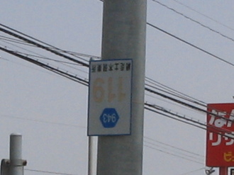 IMG_SAKASA2.JPG