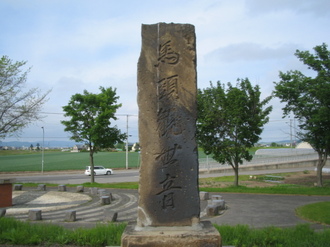 IMG_SEKI.JPG