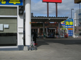 IMG_STAND1.JPG