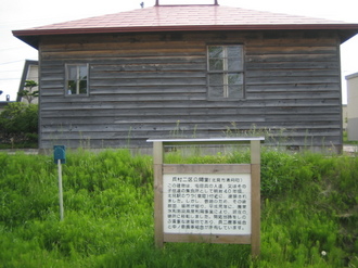 IMG_TONDEN1.JPG