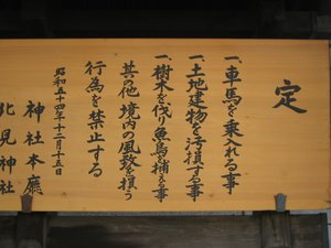 Img_0307.jpg