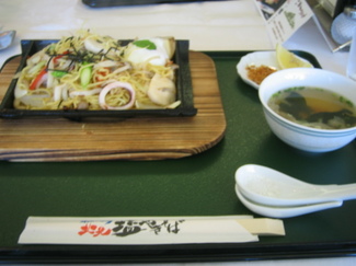 SOBA2.jpg