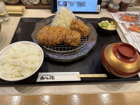 S__13017093.jpg